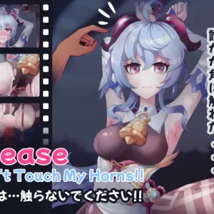 “Please don’t touch my horns”