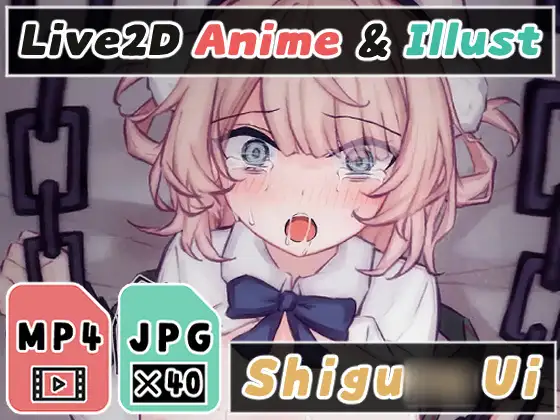 【2Dアニメ】拉致拘束して強○種付け、手枷で動けない状態にして子宮に精液を流し込む、妊娠ボテ腹セックスで絶望アクメ