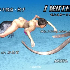 i_water