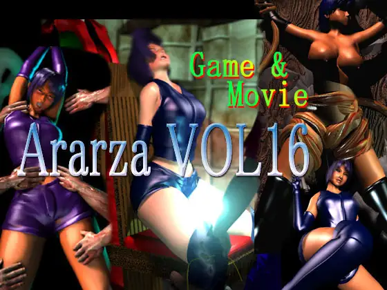 Ararza vol.16 – Young female fighter / T*rture  Game & Movie
