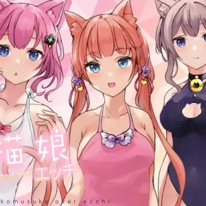 猫娘オーバーエッチ!